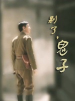 从零开始